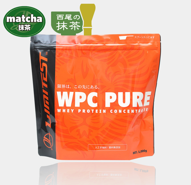 【リミテスト】WPC PURE ホエイプロテイン 抹茶 - プロてん