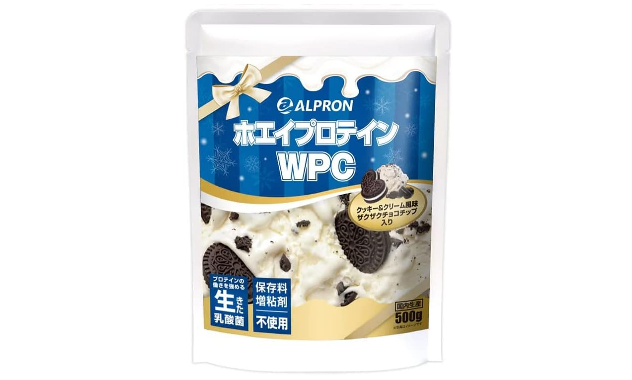 【アルプロン】ホエイプロテイン WPC クッキー&クリーム - プロてん