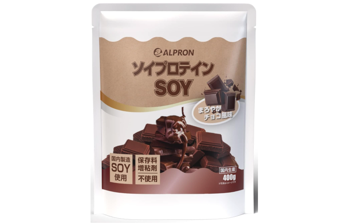 【アルプロン】ソイプロテイン チョコレート - プロてん